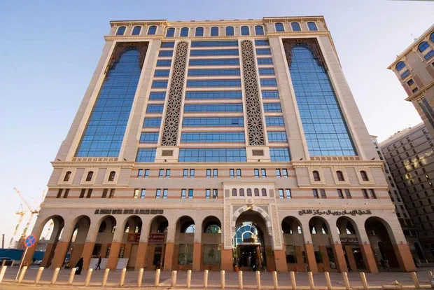 Emaar Al Diyafa