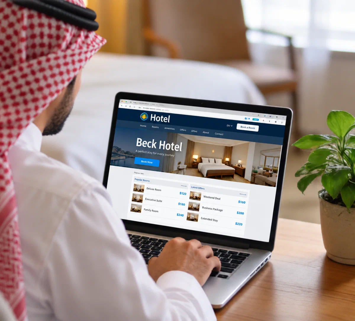 المنصة UI