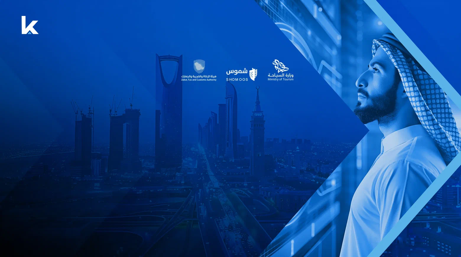 How can Saudi hotels stay fully compliant without hindering operations?
