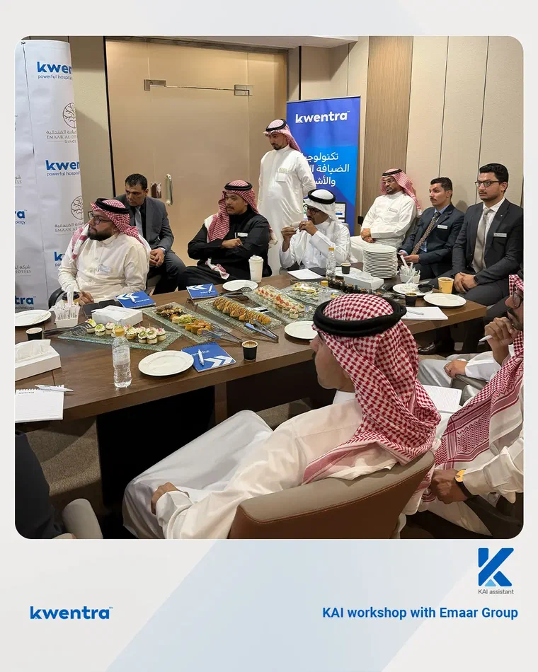 كوينترا وإعمار الضيافة الفندقية تستعرضان مستقبل التشغيل الفندقي الذكي عبر K-AI في ورشة عمل استراتيجية