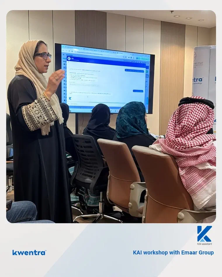 كوينترا وإعمار الضيافة الفندقية تستعرضان مستقبل التشغيل الفندقي الذكي عبر K-AI في ورشة عمل استراتيجية