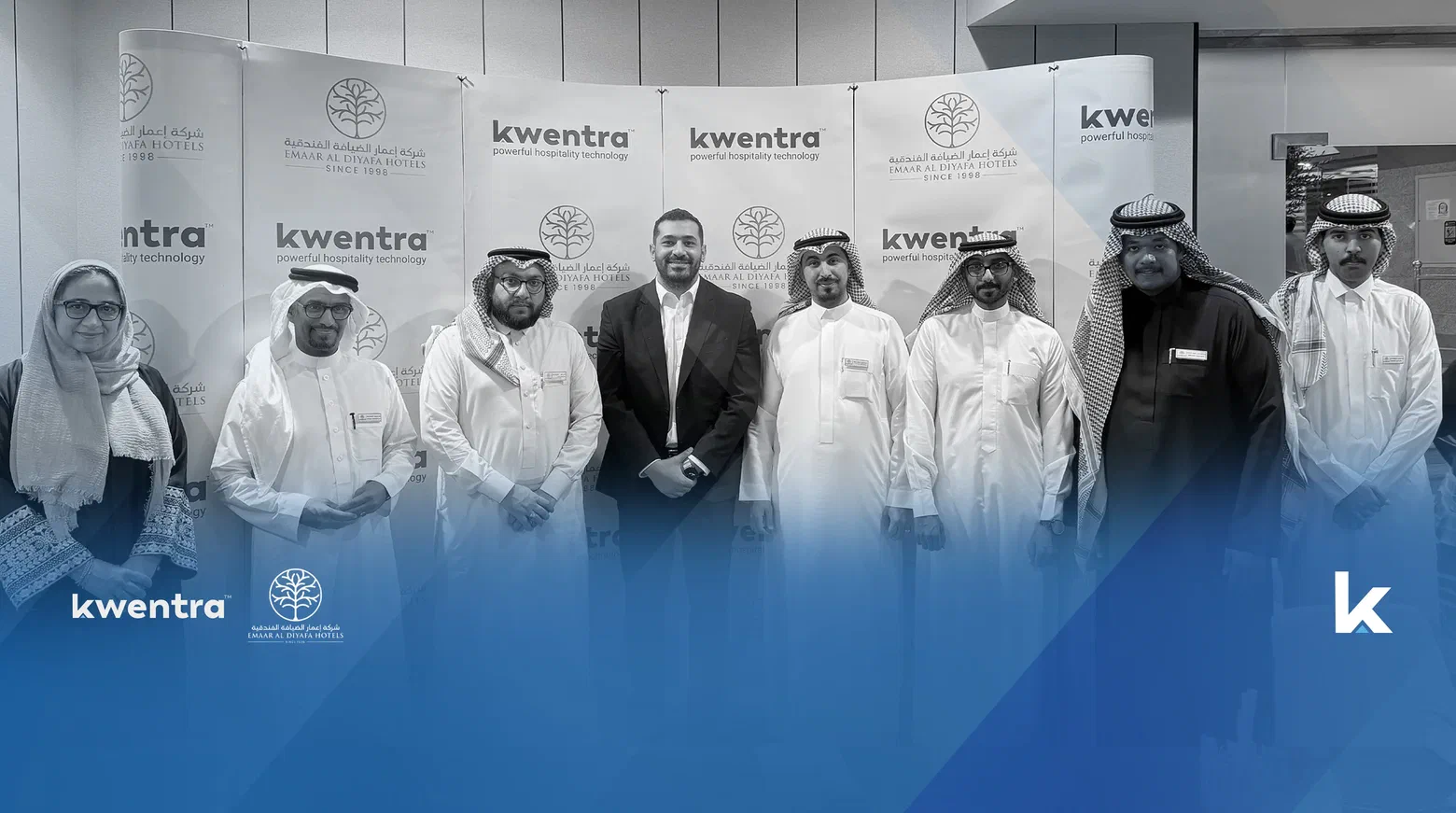 كوينترا وإعمار الضيافة الفندقية تستعرضان مستقبل التشغيل الفندقي الذكي عبر K-AI في ورشة عمل استراتيجية