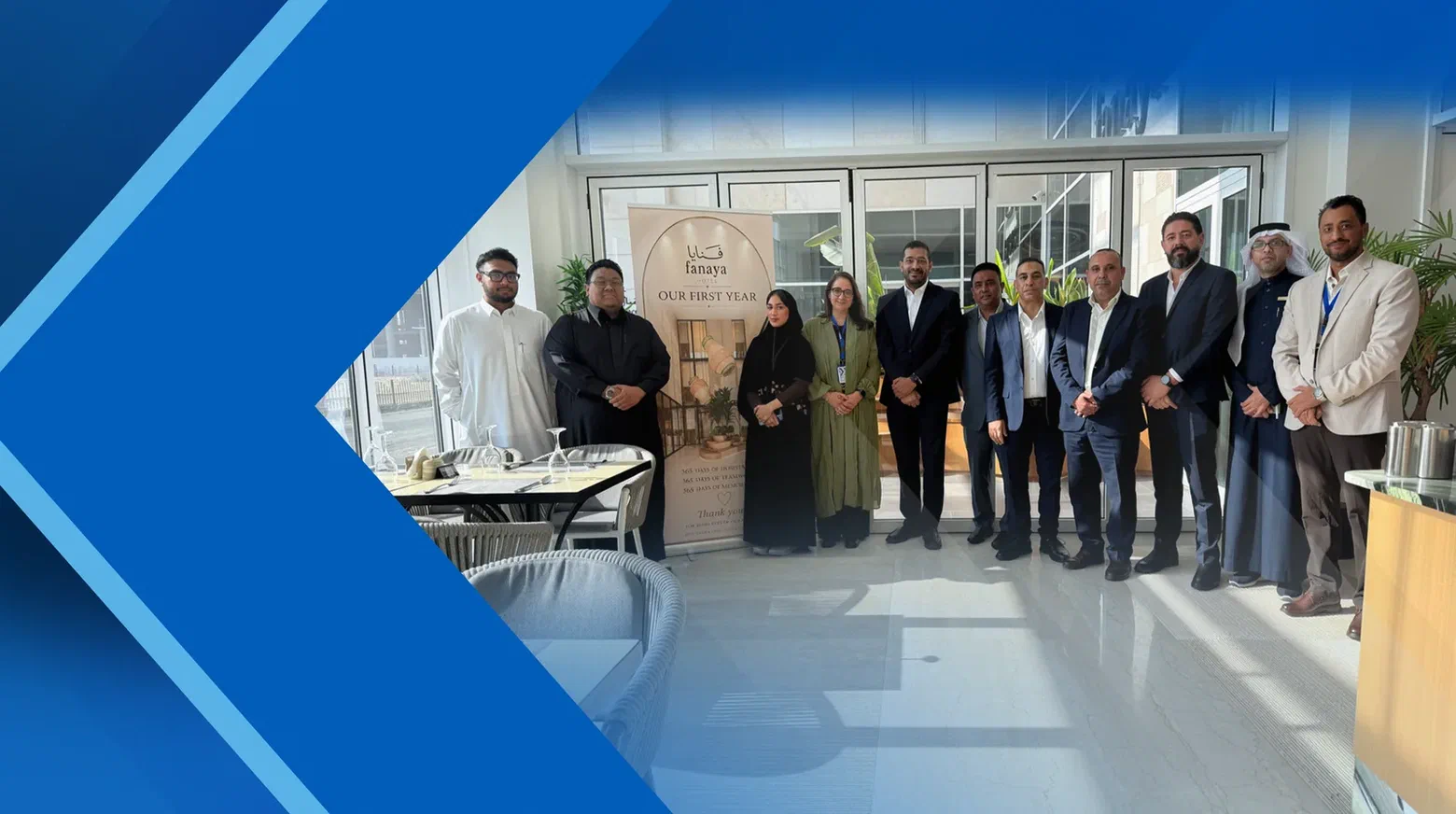 من فنايا جدة، كوينترا تواصل تعزيز حضورها في السعودية مع K-AI وحلول الضيافة المدعومة بالذكاء الاصطناعي