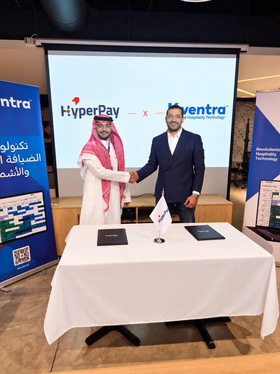 كوينترا وHyperPay توقّعان اتفاقية شراكة استراتيجية لتعزيز حلول المدفوعات الرقمية في قطاع الضيافة