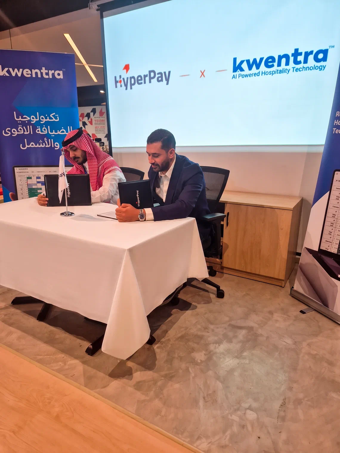 كوينترا وHyperPay توقّعان اتفاقية شراكة استراتيجية لتعزيز حلول المدفوعات الرقمية في قطاع الضيافة