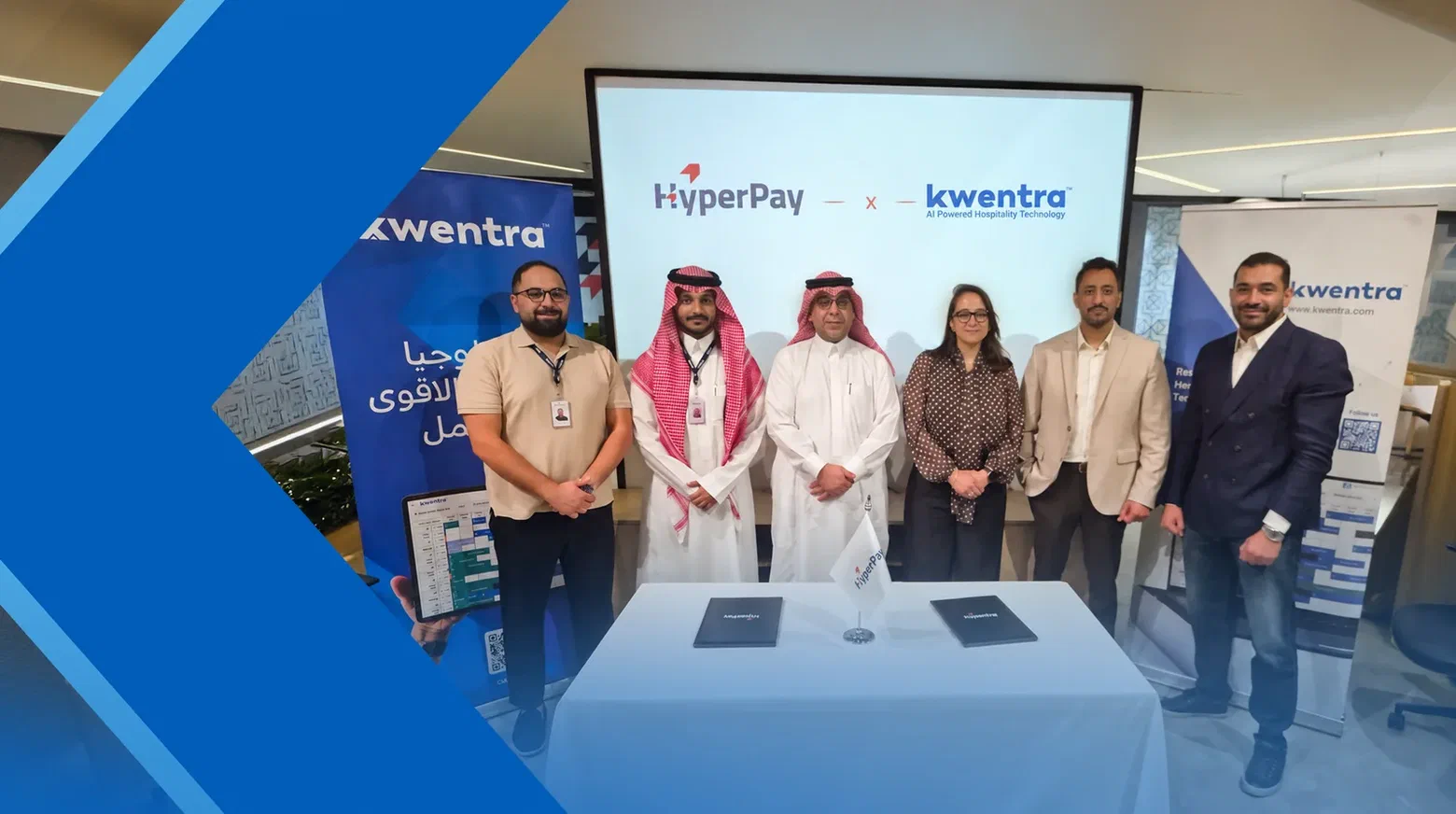 Kwentra and HyperPay Sign Strategic Partnership to Advance Digital Payments in Hospitality