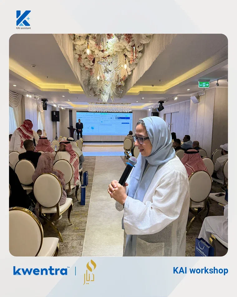 كوينترا تواصل جولتها في السعودية بمحطة جديدة مع شركة ديار المدينة للخدمات الفندقية بالمدينة المنورة