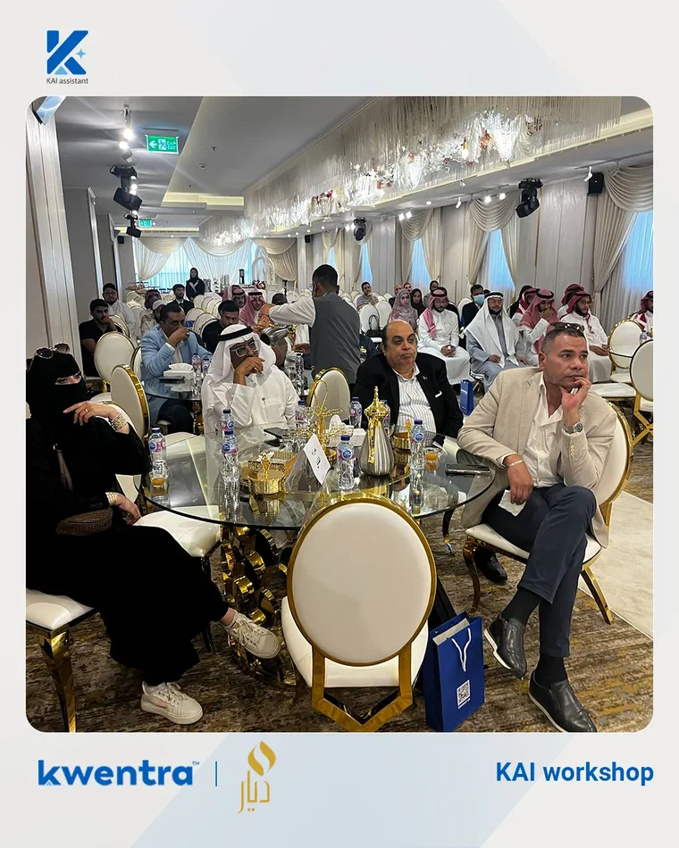 كوينترا تواصل جولتها في السعودية بمحطة جديدة مع شركة ديار المدينة للخدمات الفندقية بالمدينة المنورة