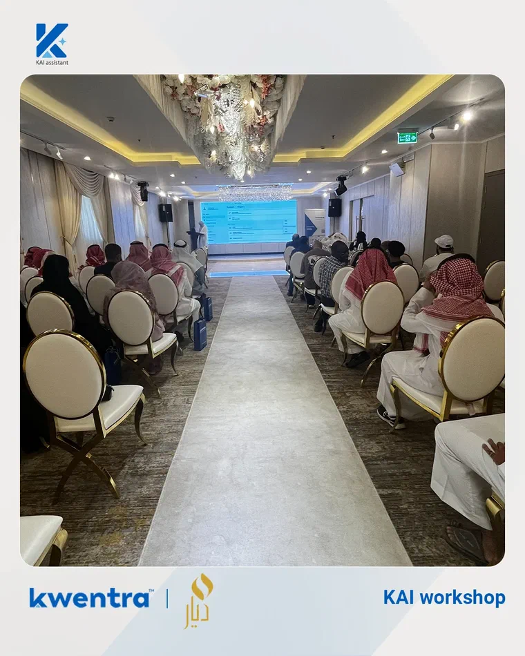 Kwentra Continues K-AI Workshop Round In Saudi With Diyar Al Madinah