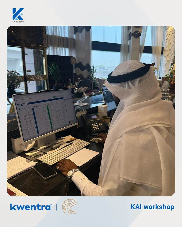 كوينترا تواصل جولتها في السعودية بورشة للذكاء الاصطناعي في فندق سدرة بالمدينة المنورة