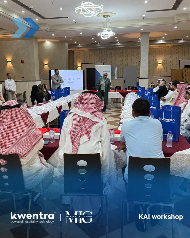 كوينترا تستعرض K-AI وأحدث تطورات منظومتها التقنية في ورشة مجموعة ميسان الفندقية بفندق ميسان المقام