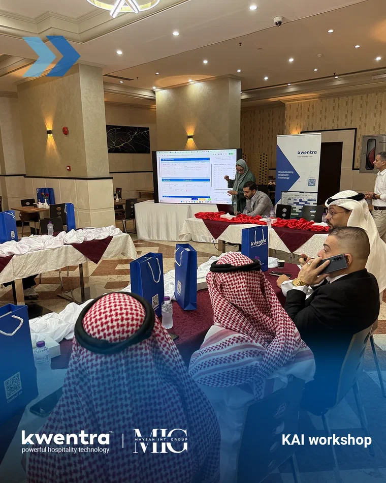 كوينترا تستعرض K-AI وأحدث تطورات منظومتها التقنية في ورشة مجموعة ميسان الفندقية بفندق ميسان المقام
