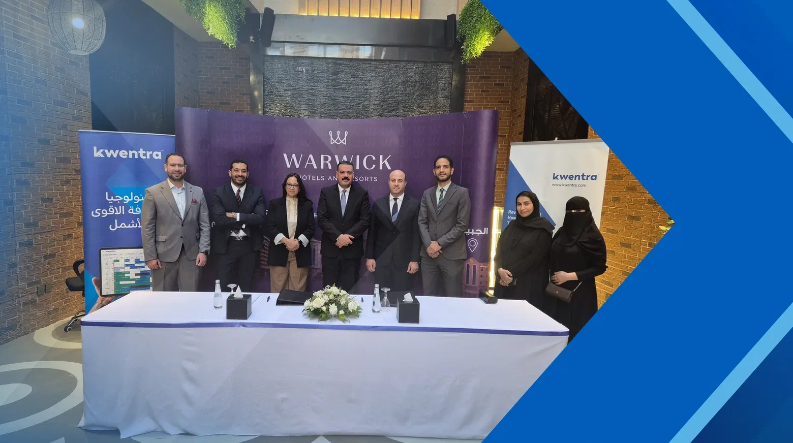 كوينترا تستعرض K-AI في ورشة مجموعة Warwick باستضافة Naviti Warwick Hotel