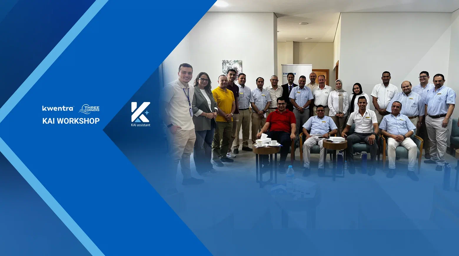 كوينترا تستعرض إمكانات المساعد الذكي K-AI خلال ورشة تعريفية لفنادق ومنتجعات ثري كورنرز