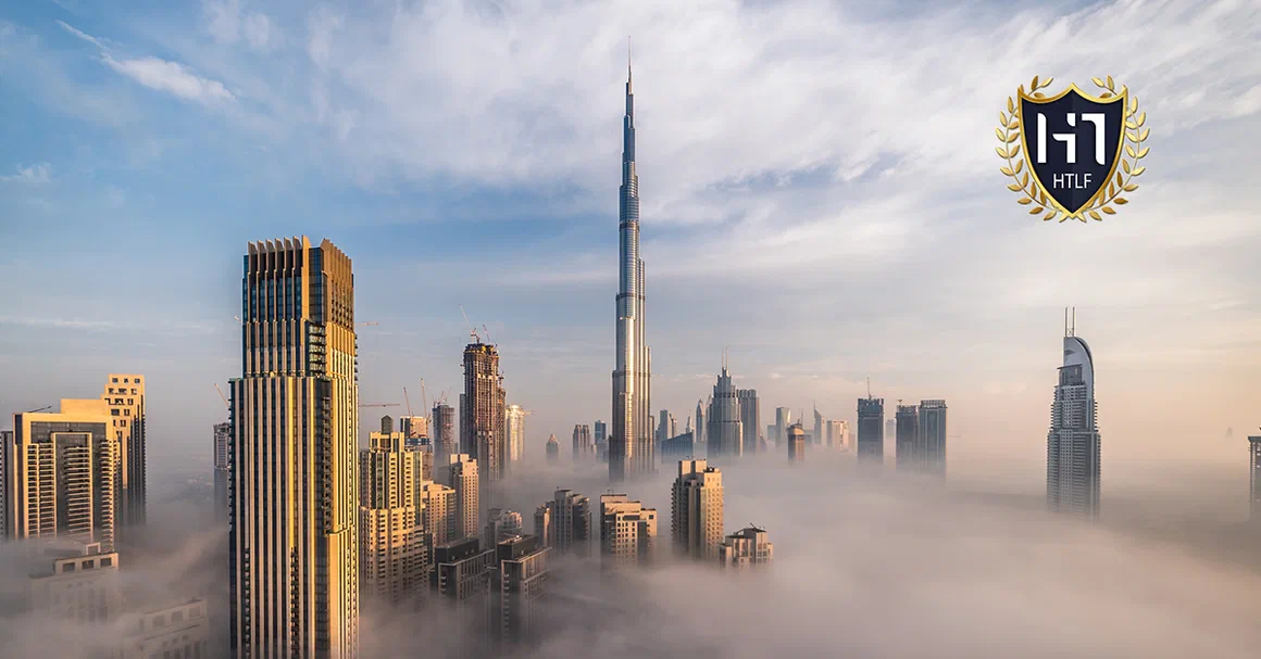 الرئيسة التنفيذية لكوينترا ورئيسة الشراكات والتوزيع تشاركان في النسخة الأولى من منتدى قادة تقنيات الضيافة (HTLF) بدبي